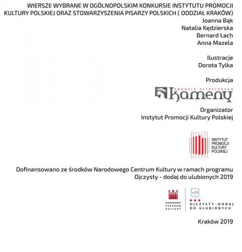 f75e53b504571a386ff9dc86afb7923c